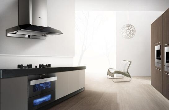 以创新致初心方太全新一代云魔方智慧来袭