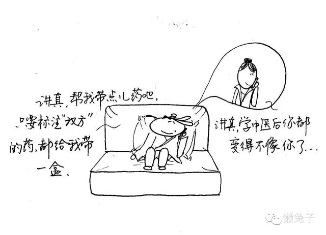 来看看日本设计的各国和服,日本汉方的发展历史