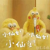 致敬每一个熬夜看球的人,致敬所有加班加点的人