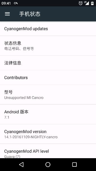 一代神机小米4,一代神机小米6雷军