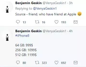 iphone8官网最新报价256g,iphone8报价二手