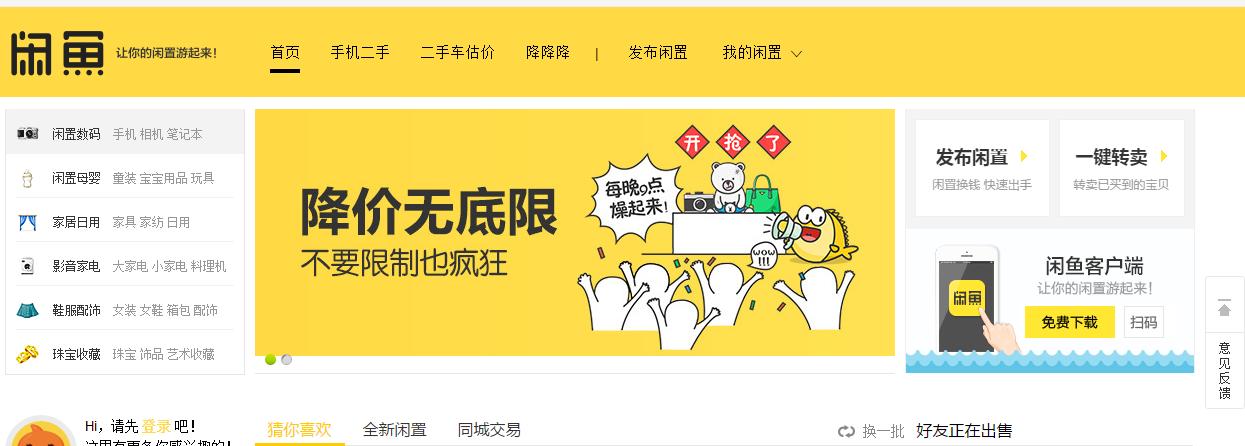 小白玩ps5的游戏推荐,小白ps4折腾版值不值得购买