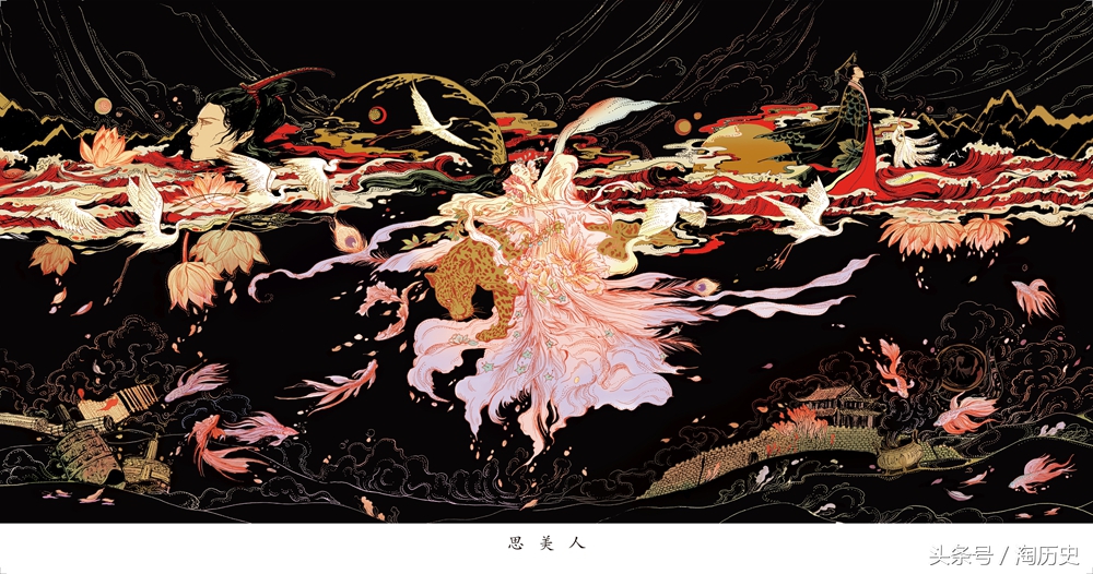 90插画师以200幅作品绘制诗经,最美楚辞的插画