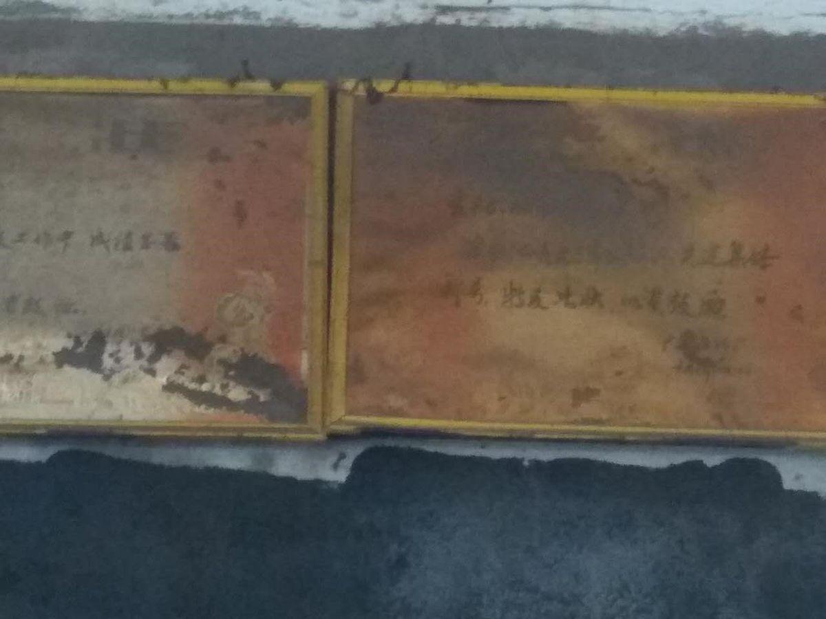 一艘渔船是怎样建造成的？这群北海匠人用一辈子来告诉你答案