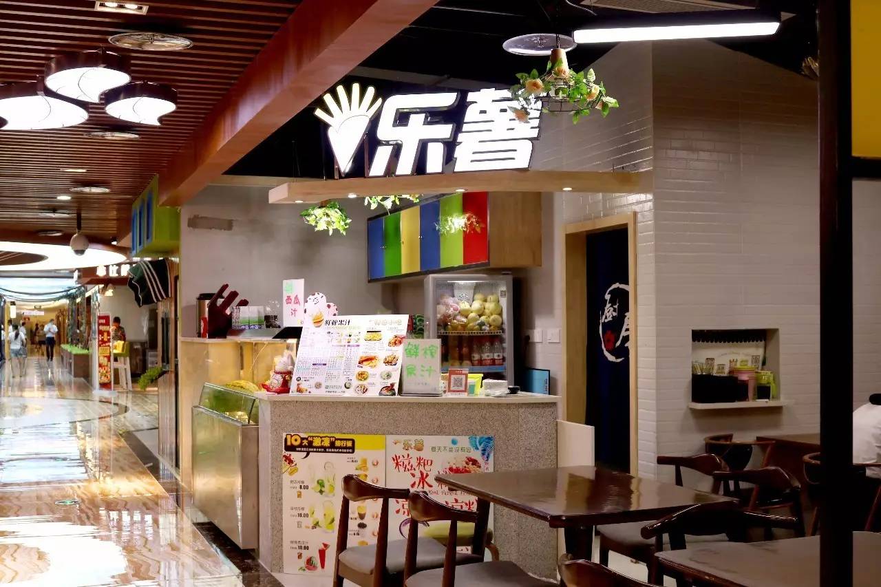 揣一张毛爷爷，吃遍长虹国际广场！