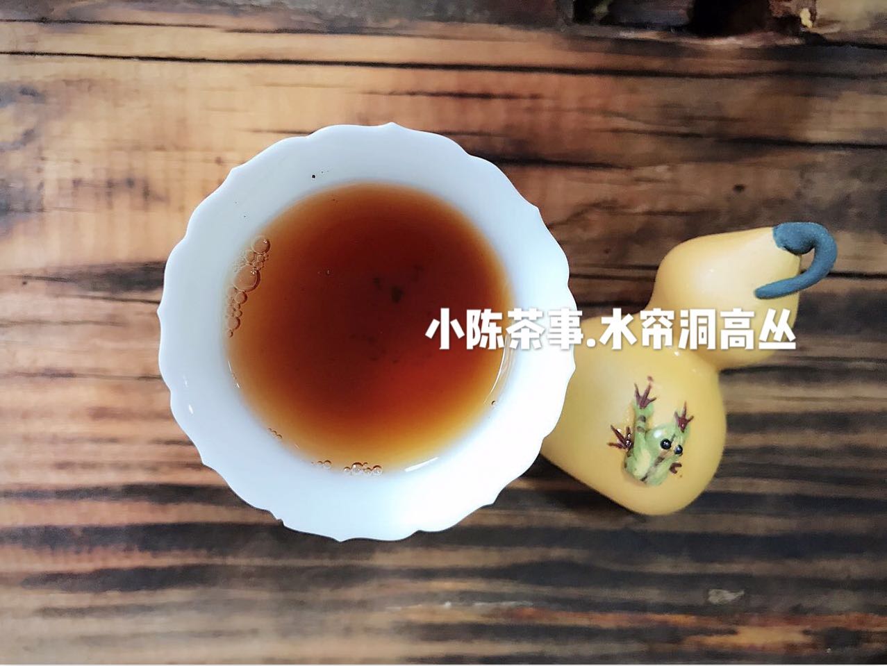 岩茶绿茶红茶白茶各种茶的特性,白茶绿茶岩茶普洱红茶哪种更养生