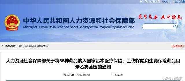 压垮肾病的最后一口“毒鸡汤”,我不喝