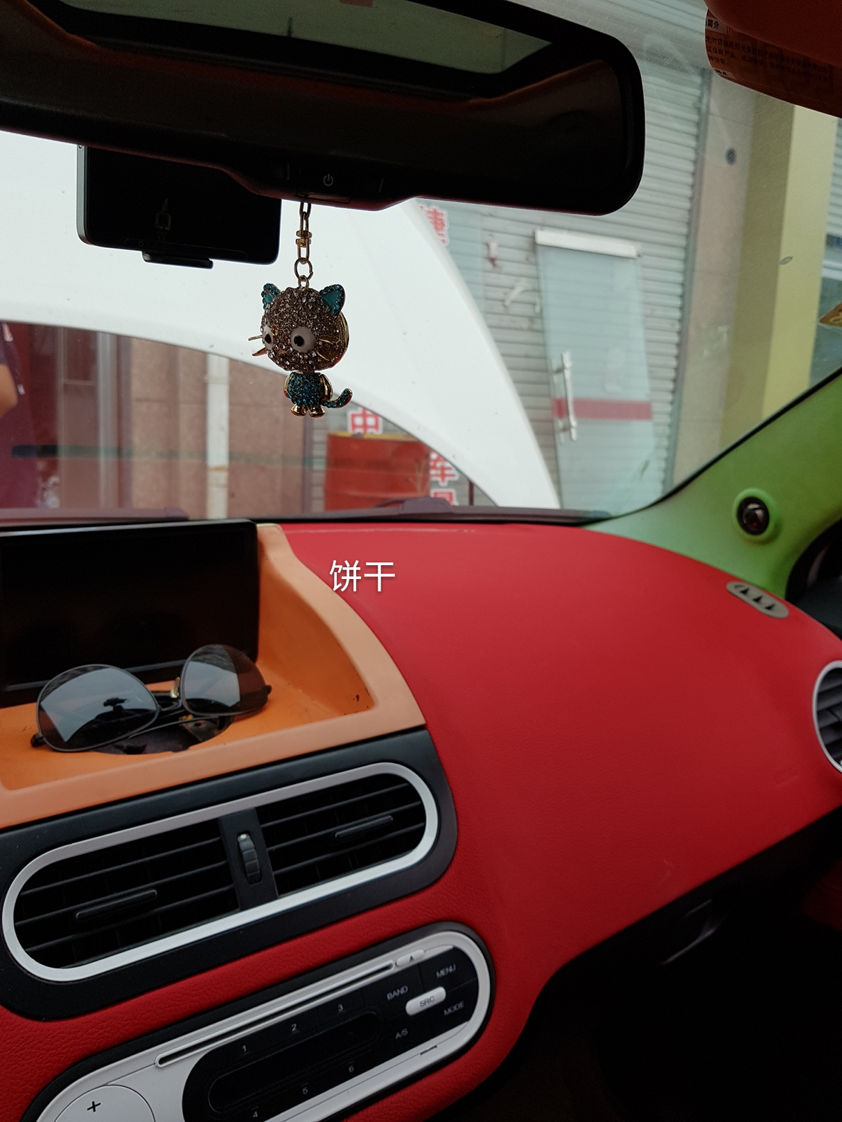 mg3如何把它发挥到极致,上汽mg3最大缺点