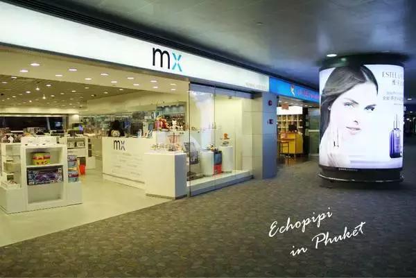 日本机场买什么最便宜,国内机场买东西划算吗