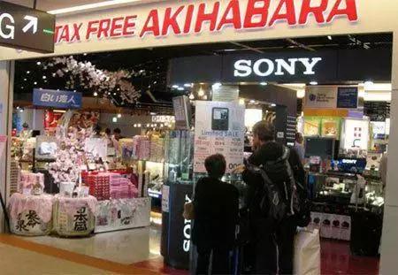 日本机场买什么最便宜,国内机场买东西划算吗