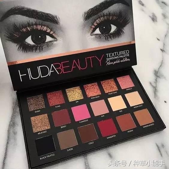 超级好看的眼影盘和口红,一款超高颜值美爆了的眼影