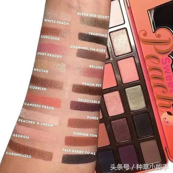 超级好看的眼影盘和口红,一款超高颜值美爆了的眼影