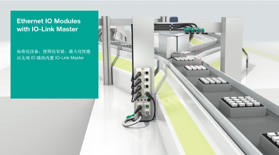 畅想智能工厂现状,畅想智能技术有限公司苏州