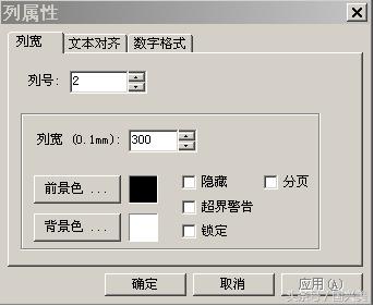 财务软件怎样新建年度账,财务软件做账可生成哪几张报表