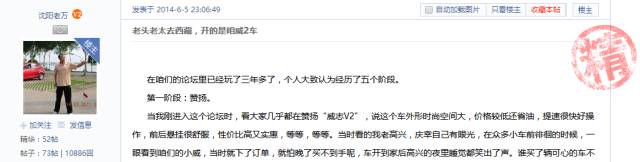 带着老伴穷游,开房车带老伴穷游