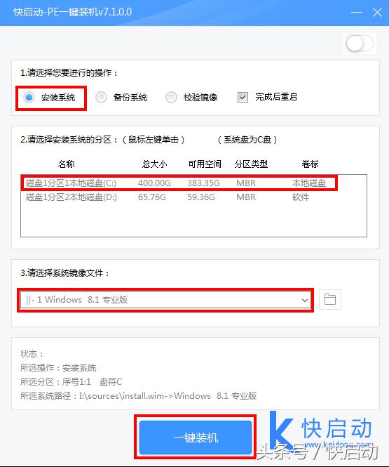 台式电脑看电视卡顿是什么原因,电脑卡顿是内存还是硬盘原因