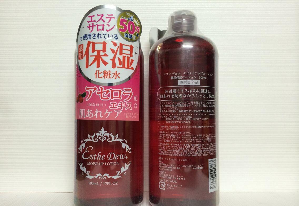 适合秋冬的水乳测评,24套水乳大测评