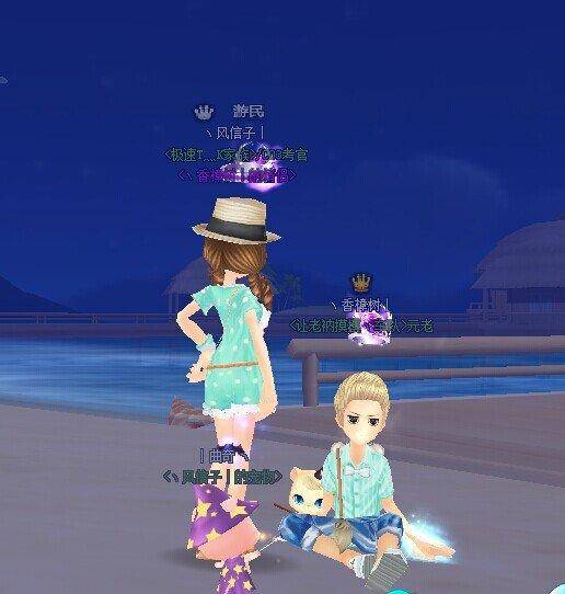 qq飞车手游林肯公园,qq飞车手游远古时代