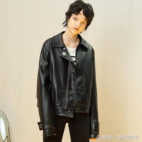 短领皮夹克穿搭,短款皮夹克的穿搭