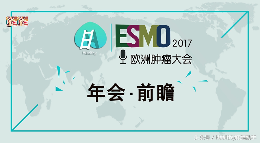 靶向药奥希替尼和伏美替尼哪个好 (奥希替尼第三代靶向药物怎么样)