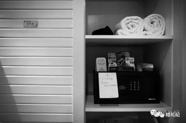 十月新娘藏婚鞋攻略,藏婚鞋攻略