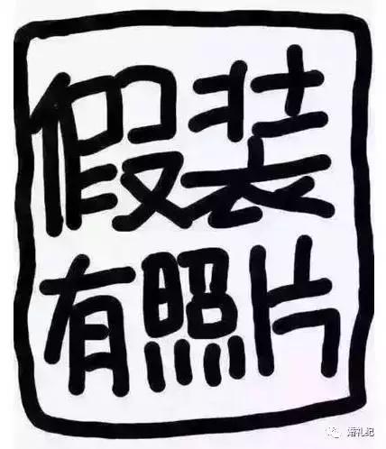 十月新娘藏婚鞋攻略,藏婚鞋攻略