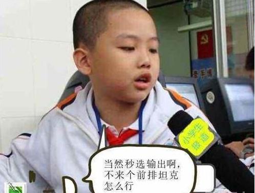 给儿子取名王者荣耀名字怎么取,给娃起名王者荣耀名字