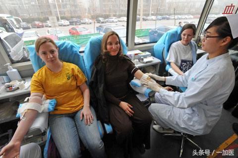 熊猫血？我在稀有血型互助联盟！我为人人，人人为我