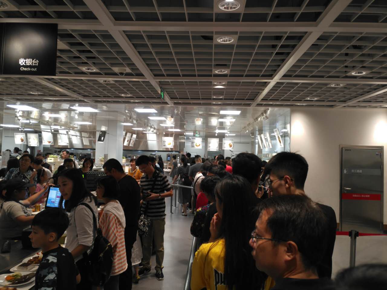 济南宜家一日游必去景点,济南宜家一日游推荐