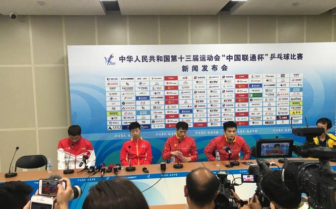 马龙许昕乒乓球比赛视频回放,国乒成员受伤坚持比赛合集