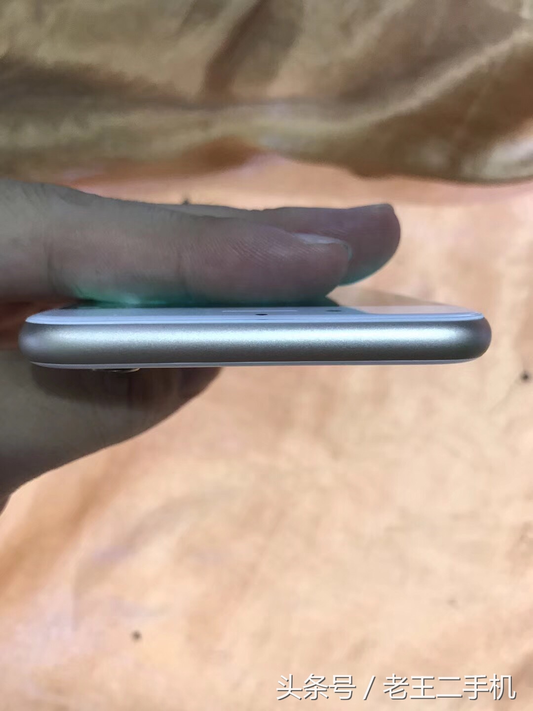 iphone632g多少钱,1200收的苹果11