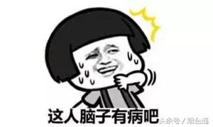 一些四字成语的解释,说的四字成语有哪些