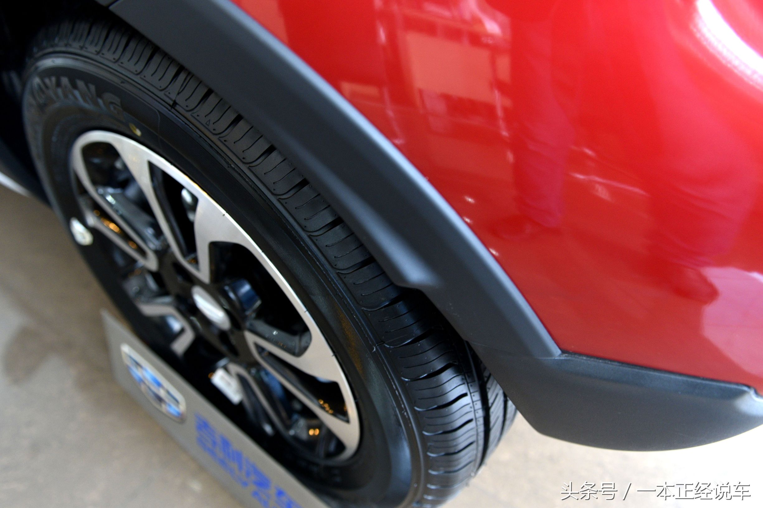 远景x3这款车用车体验,远景x3真实评测