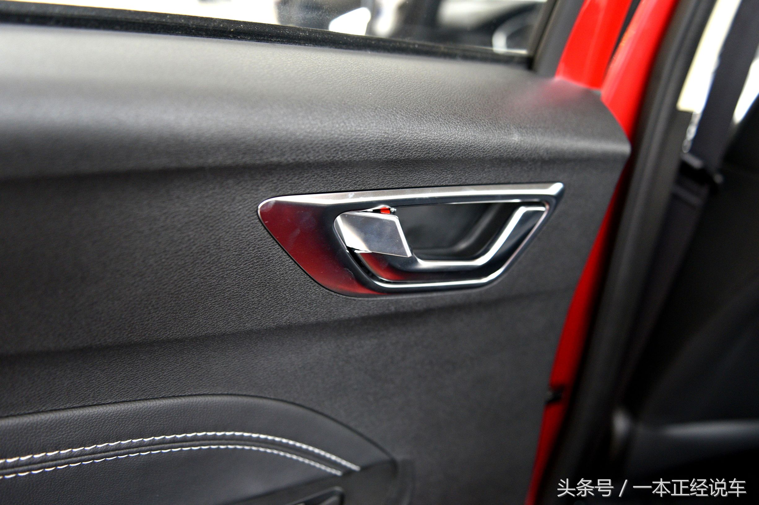 远景x3这款车用车体验,远景x3真实评测