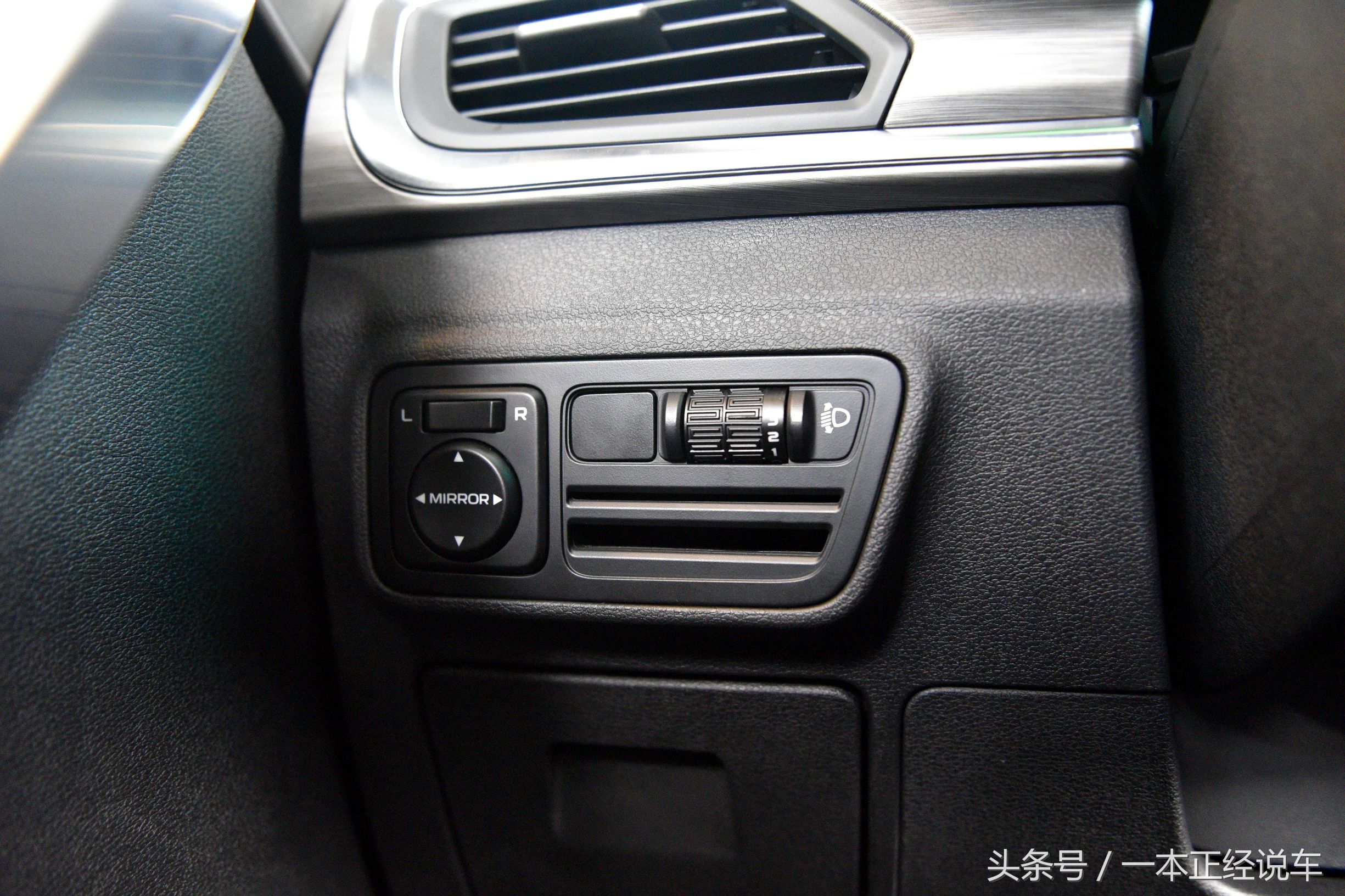 远景x3这款车用车体验,远景x3真实评测