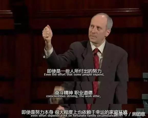 在山西，有多少钱才算得上“中产阶级”？你达标了吗？