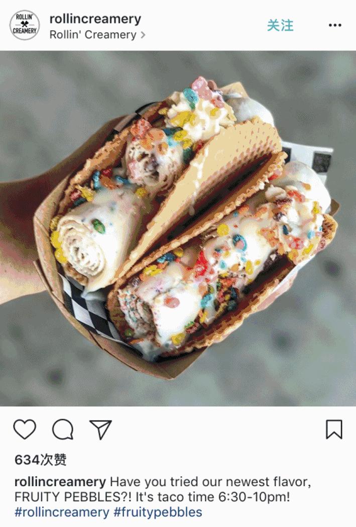 那些火爆ins的网红冰淇淋,炒酸奶冰淇淋网红店