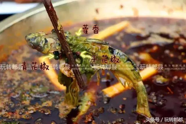 好吃到爆的鱼摆摆,吃遍成都50家鱼摆摆