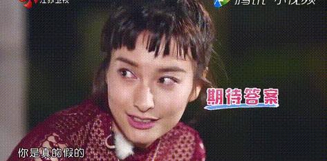 吴昕富婆,吴昕潘玮柏快本再聚首