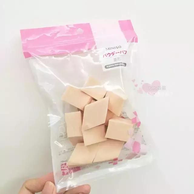 20多块钱质量好的包包,20块钱化妆包