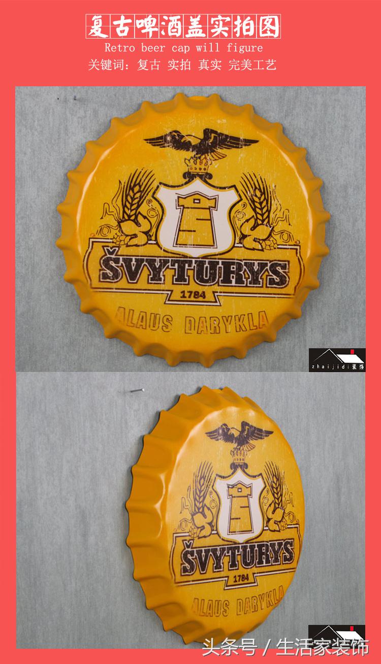 墙面装饰挂件怎么选,装修学问