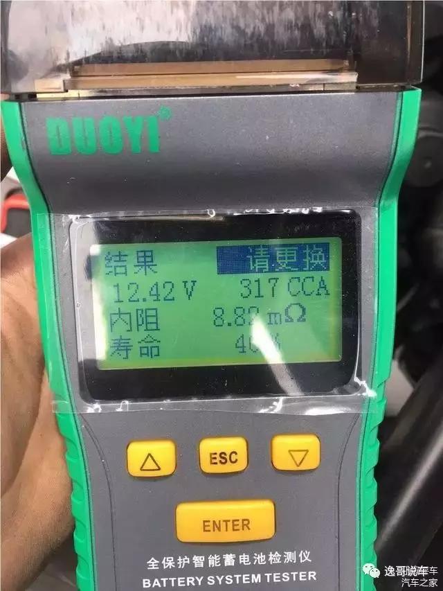 4s店的试驾车是真的吗,4s店的试驾车都是有问题的车吗