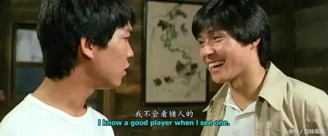 中国男足憾负越南队,中国男足憾负沙特