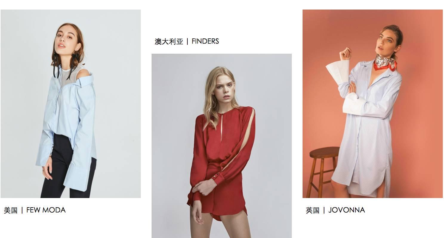 衣二三共享衣橱的营销定位,阿里的共享衣橱