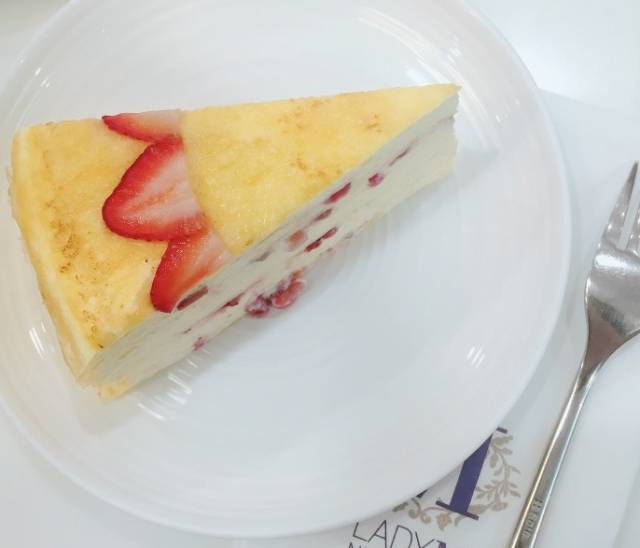 ladym蛋糕国内有几家,北京ladym蛋糕店开业时间