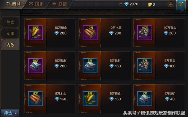 文治武功上一句是什么,文治武功在哪