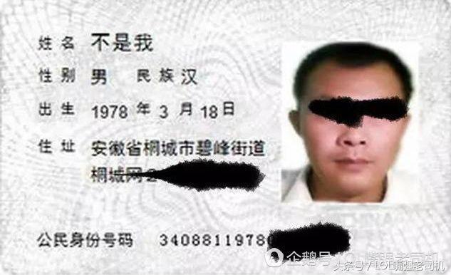 王者荣耀起名真难,王者荣耀一个小孩名字叫什么