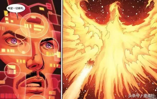 她只拥有了五分之一的凤凰之力,就将雷神打的落花流水!