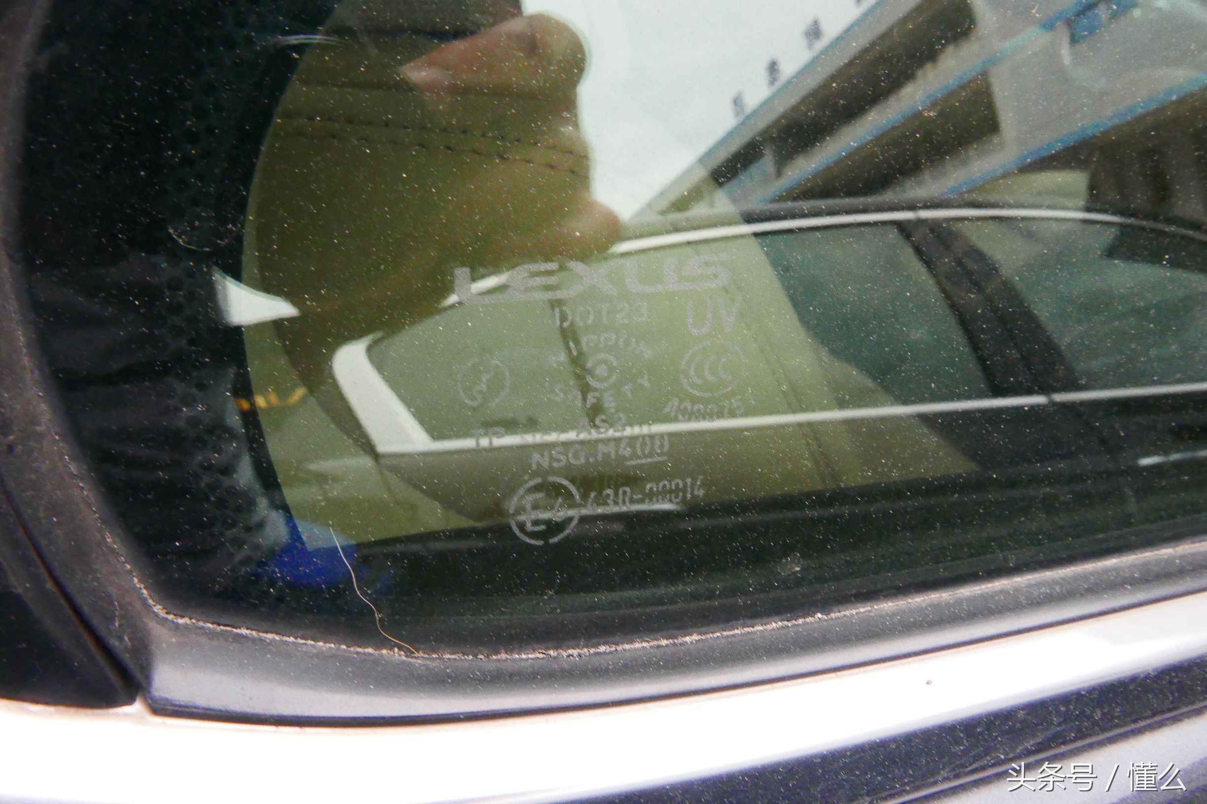 雷克萨斯es350平行进口讲解,雷克萨斯es350用原厂件翻新