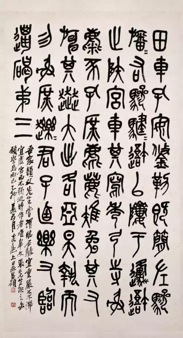 故宫收藏的著名山水国画,吴昌硕清供国画作品欣赏